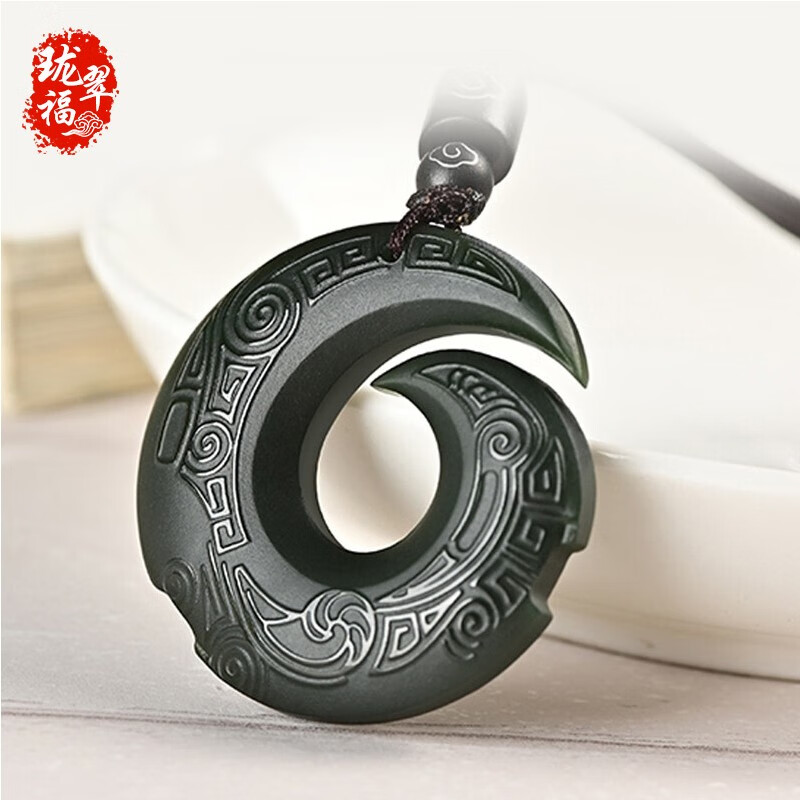 珑翠福 天然和田玉羊脂白玉塔青玉扣吊坠男女款玉坠平安扣玉石玉坠带