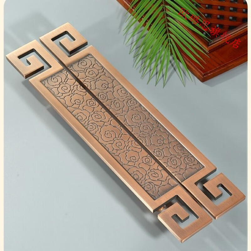 仿古铜玻璃门拉手古祥云雕刻定制大门把手黑色对装把手推木门长拉手