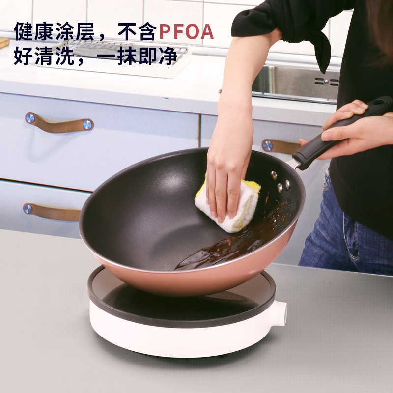 炊大皇锅具套装居家不粘炒锅煎锅汤锅三件套装锅明火电磁炉通用WG46628主图2