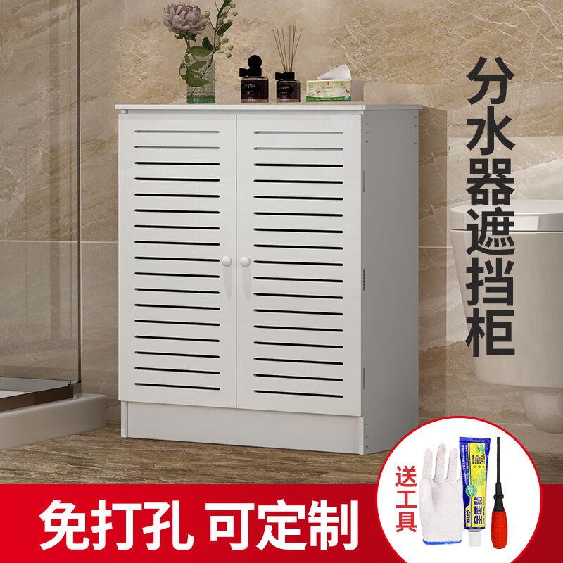 嘉际定地暖分水器遮挡柜暖气片遮蔽柜简约路由器柜弱电表箱遮挡装饰箱