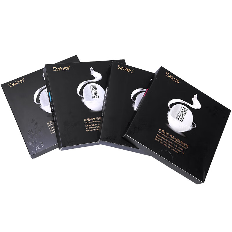 魔晶魔晶微整面膜蛋白提拉紧致线雕淡纹丝蛋白生物膜 清洁一贴