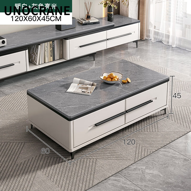 优诺鹤电视下的落地柜岩板茶几组合现代简约客厅轻奢机柜小户型极简地