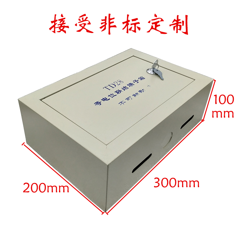 适用明装等电位端子箱meb总等电位300*200配铜排等电位接地防雷测 空