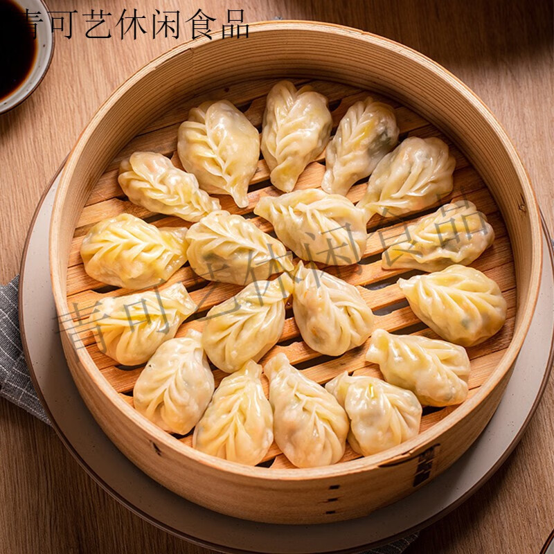 法思觅语福建沙县手工蒸饺500gx2包柳叶煎饺锅贴饺子馄饨水饺速冻小吃