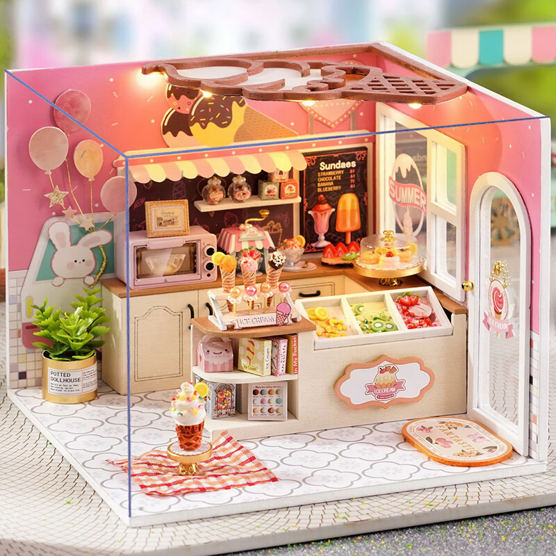 我の屋DIY小屋场景幸福雪糕店手工制作艺术屋木质模型女友生日礼物玩具