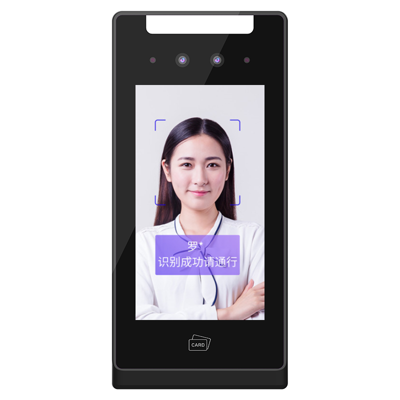 识别门禁系统考勤门禁一体机室外防水刷脸门禁系统智慧大厦小区门禁机