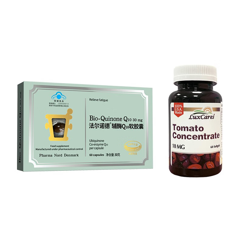 法尔诺德辅酶q10软胶囊 丹麦原装进口 60粒*500mg 辅酶q10-60粒 番茄