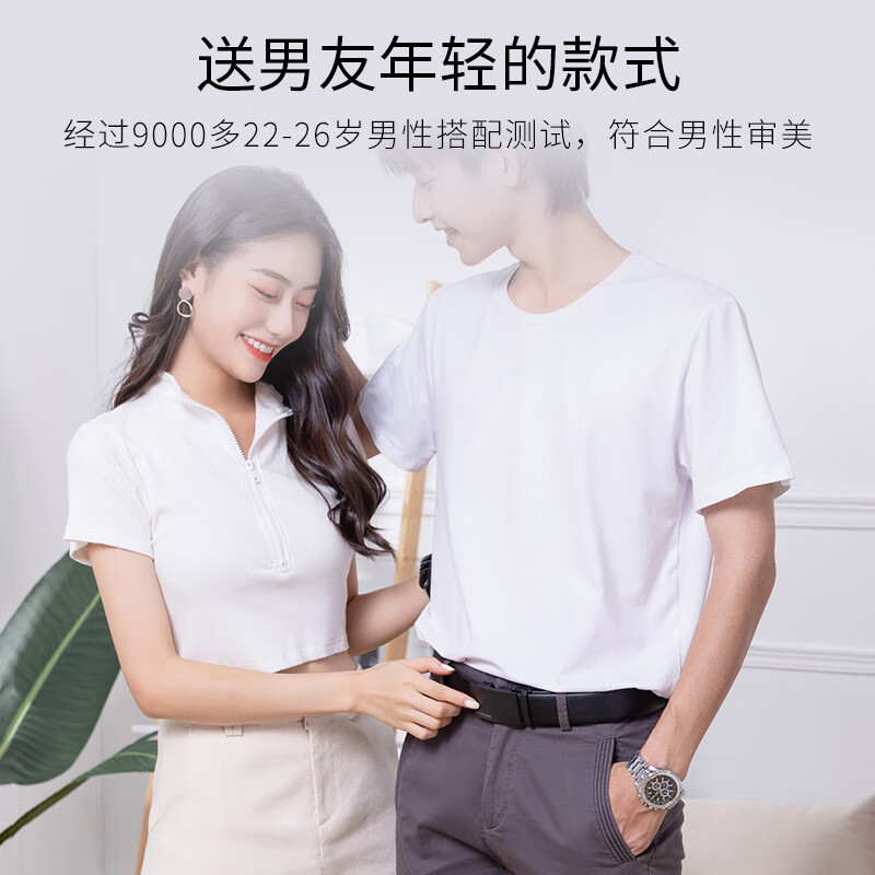 ELLE HOMME法国品牌男士皮带男真皮自动扣腰带纯牛皮商务裤带生日礼物送男友 【专柜礼盒】902046百搭哑光扣 110cm -130cm随机/联系客服指定