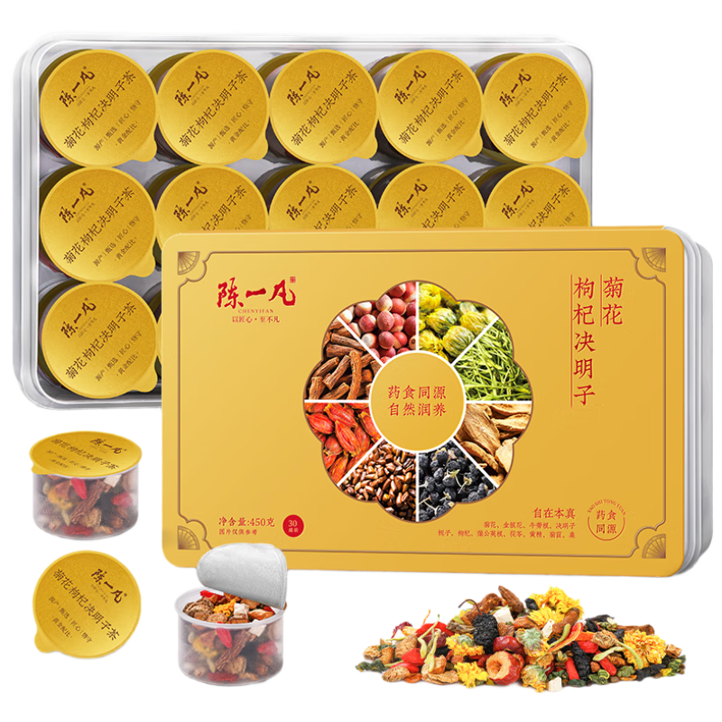 ���ڲ�������һ���ջ���轾����Ӳ�450g ��ҹ�Ӱ�λ�����������������С�������� 89.1Ԫ(������)