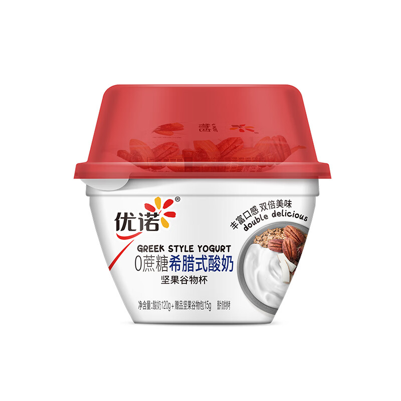 商品图片 5