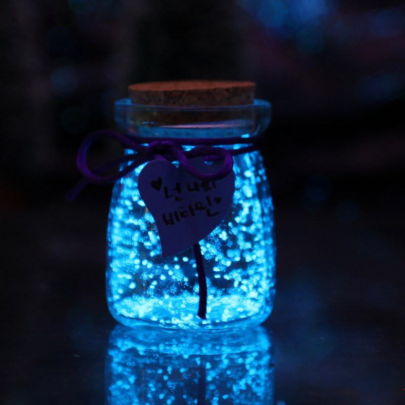 装放星星折纸的瓶子夜光爱情玻璃创意可爱罐子韩版许愿荧光发光叠