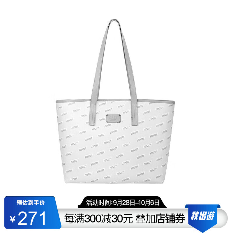 OMTO【生日礼物】托特包女包大容量大学生上课通勤包单肩手提包 浅灰色(中号）怎么样,好用不?