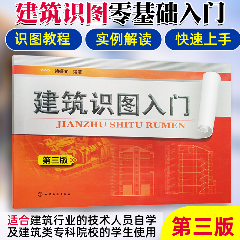 京东图书文具 2021-08-06 - 第21张 | 最新购物优惠券 京东图书文具 2021-08-06 - 第21张 | 最新购物优惠券