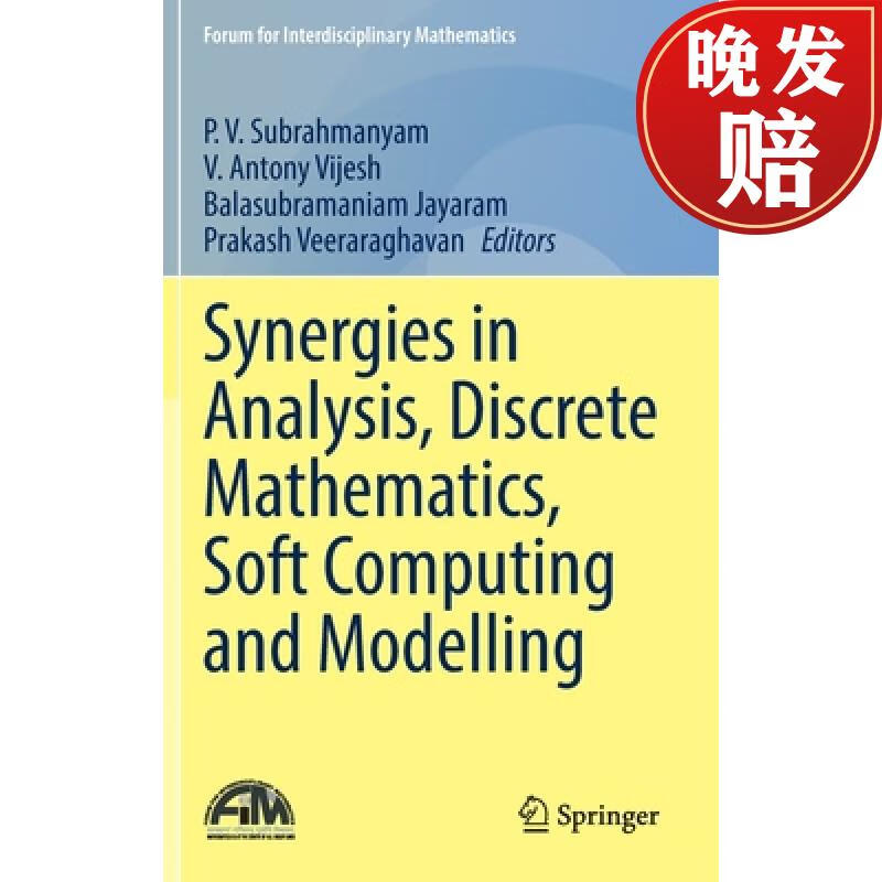【4周达】synergies in analysis, discrete mathematics, soft