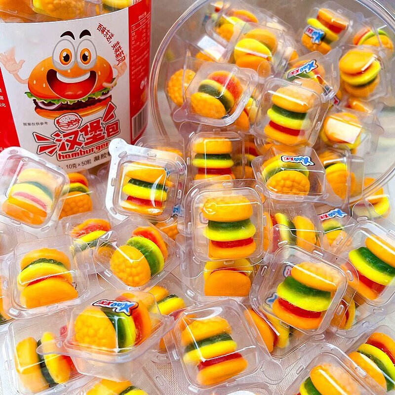 蕴召罐装汉堡包果汁软糖10g*50粒造型糖喜糖节日年货糖果z 汉堡包果汁