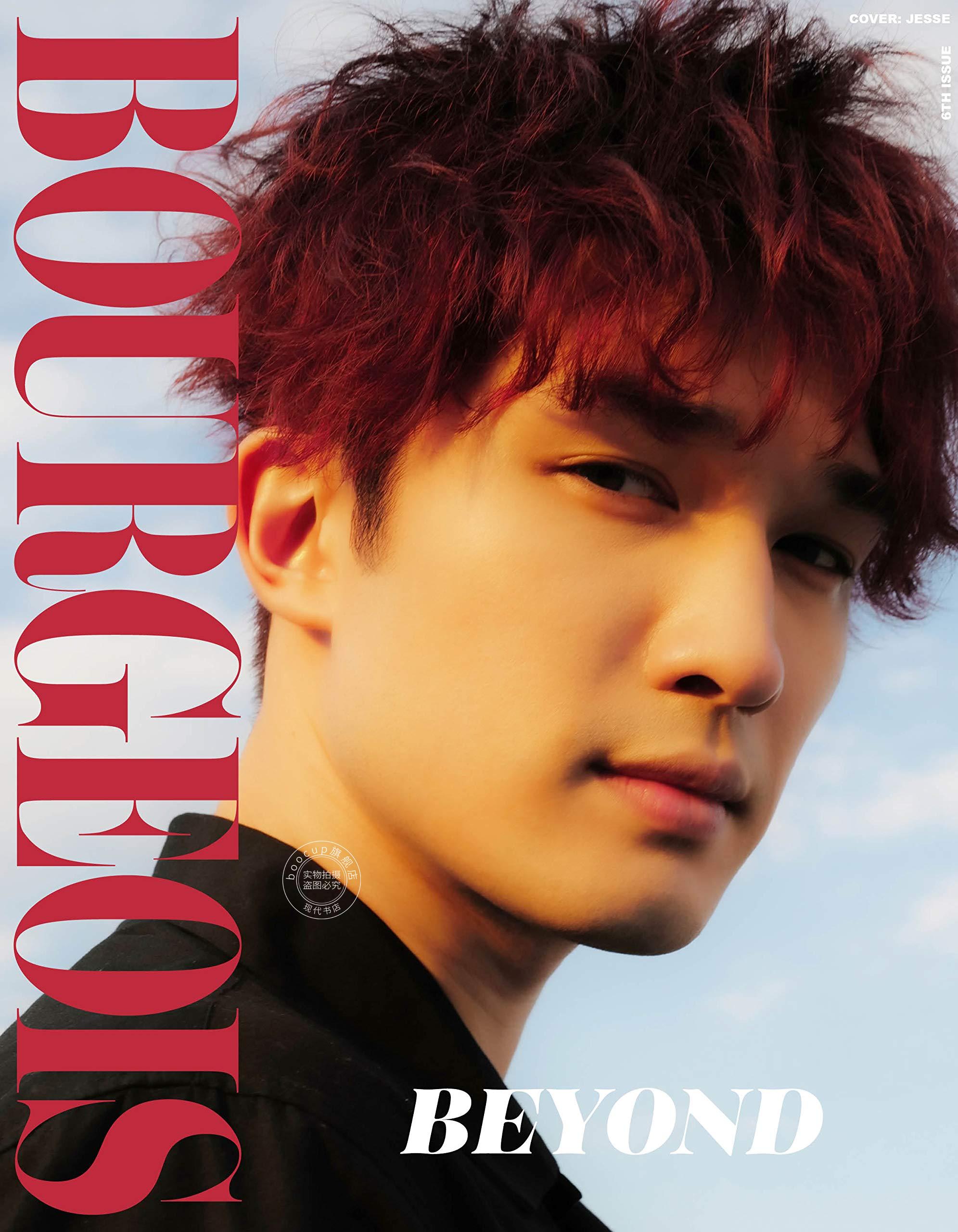 现货 进口日文 写真 BOURGEOIS MAGAZINE 6TH ISSUE: BEYO
