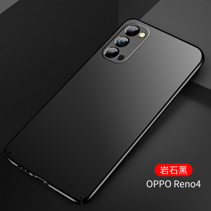 亚伊美opporeno4手机壳reno4pro磨砂硬壳reno4se全包镜头5g防摔0ppo