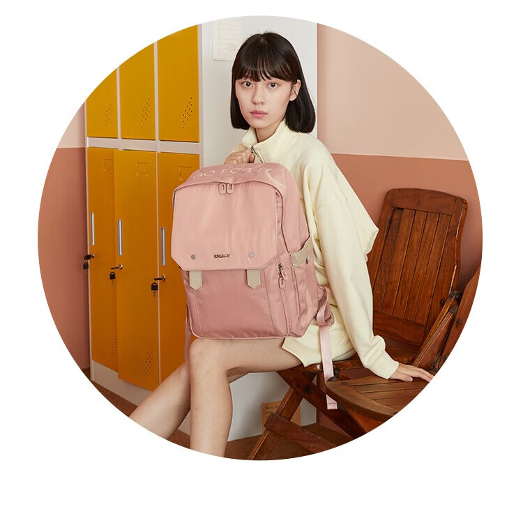 卡拉羊【云朵书包】中学生减负书包大容量高颜值男女生双肩包CX5474 水粉