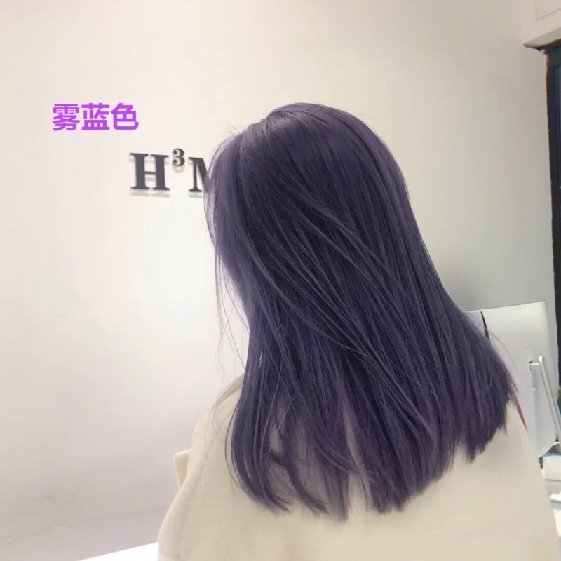 亚麻灰棕染发剂2021流行色纯自己在家染头发显白 雾蓝色 工具