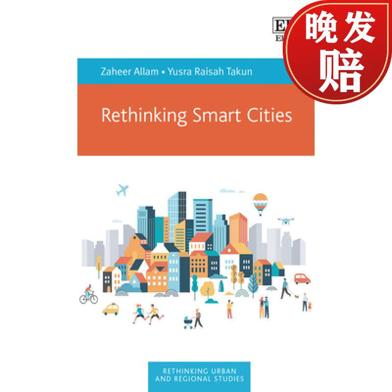 【4周达】rethinking smart cities