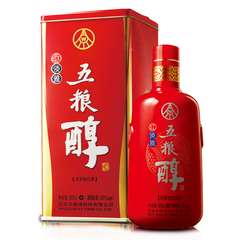 五粮液 五粮醇 红淡雅铁盒 浓香型白酒 婚宴酒 送礼纯粮酒 50度 500mL 6瓶 整箱装