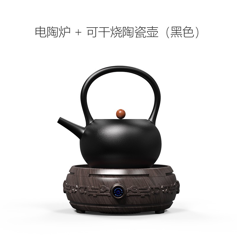 米厨（Micur） 电陶炉茶炉煮茶非电磁技术功夫茶泡茶炉迷你静音MC373 木纹电陶炉+陶瓷壶