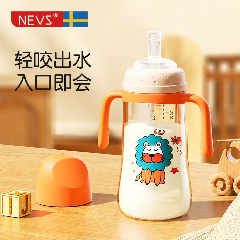 JD奶瓶奶嘴价格走势|奶瓶奶嘴价格比较