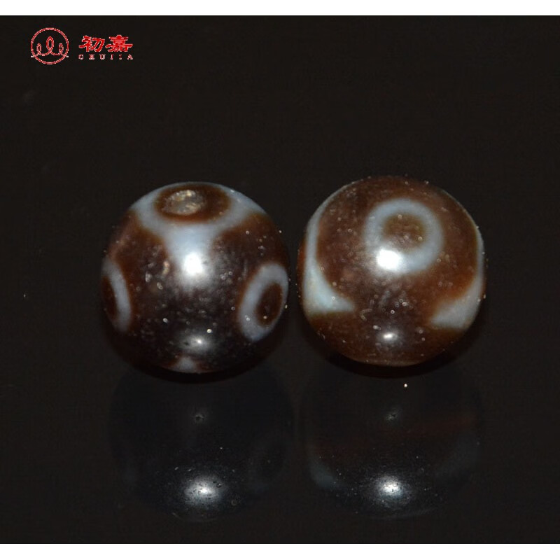 初嘉 西藏天珠玉髓高油三眼圆天珠吊坠 散珠手链 项链配珠佛珠顶腰珠