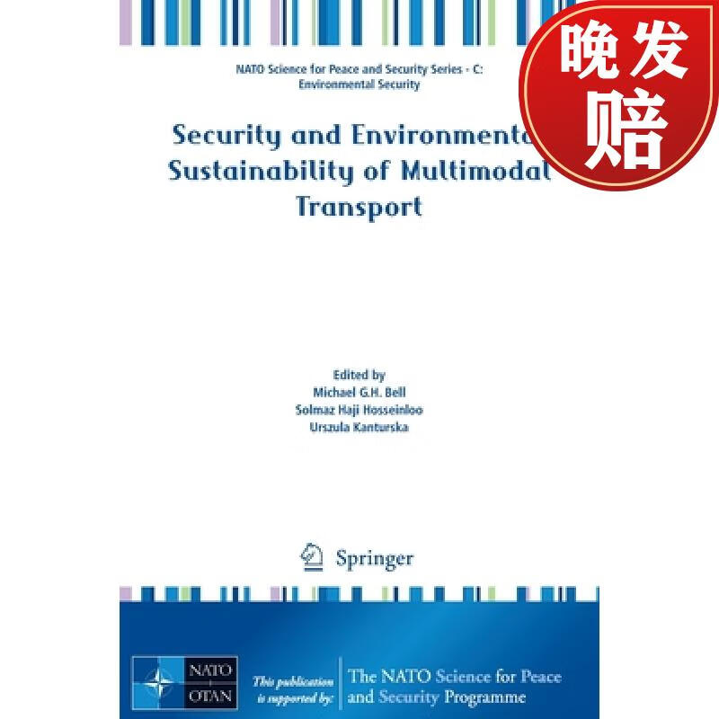 and environmental sustainability of multimodal transport
