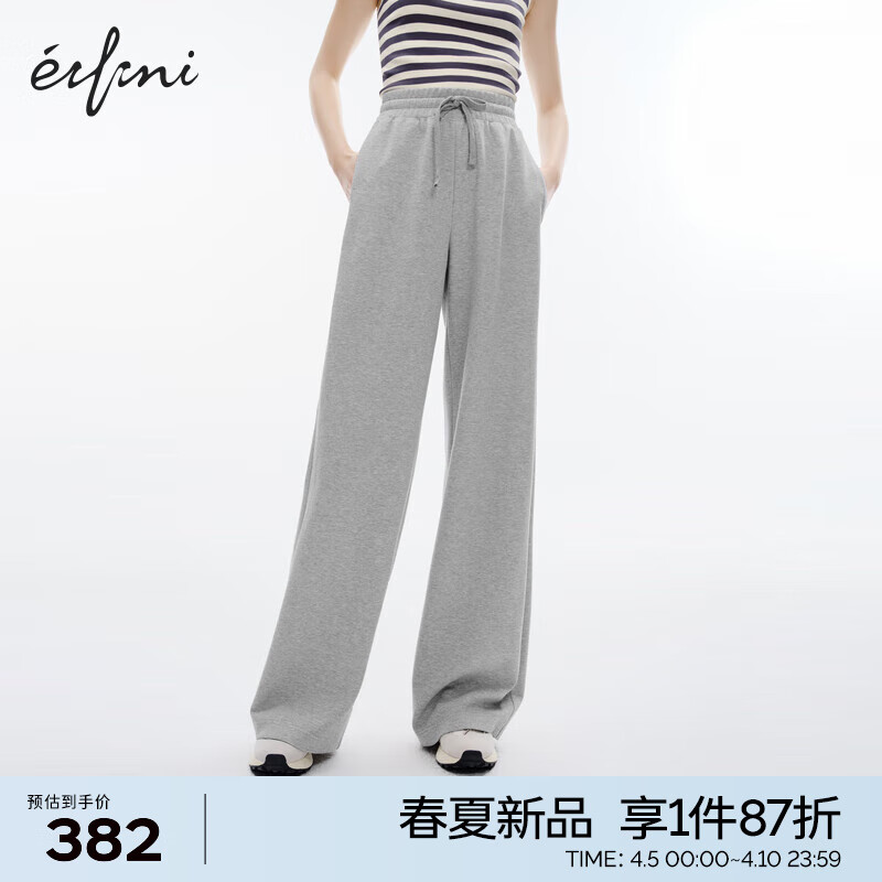 伊芙丽（eifini）伊芙丽高腰棉感运动休闲舒适百搭直筒裤女2024春装新款白色裤子 浅灰 M 110-120斤