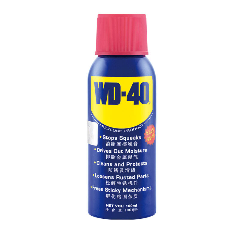WD-40门锁润滑油机械缝纫机油合页滑道链条除湿防锈润滑剂86100,100ml(气雾）一瓶可定制