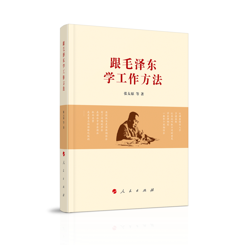 抢购不止！这款产品价格飞涨，了解最新价格走势!