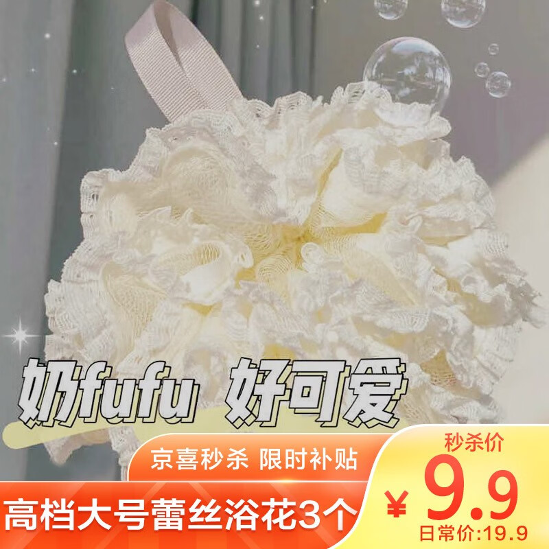 京东好券商品 2021-05-30 - 第14张 | 最新购物优惠券 京东好券商品 2021-05-30 - 第14张 | 最新购物优惠券