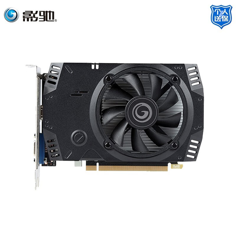 影驰gtx1650大将,影驰gtx1650骁将4g 影驰gtx1650 ultra大将oc gddr6台式机电脑电竞游戏吃鸡独立显卡gtx