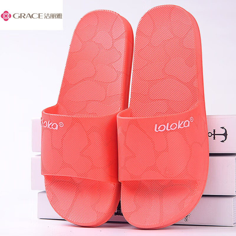 洁丽雅品牌拖鞋拖鞋男防滑浴室洗澡居家凉拖鞋 大红色 37