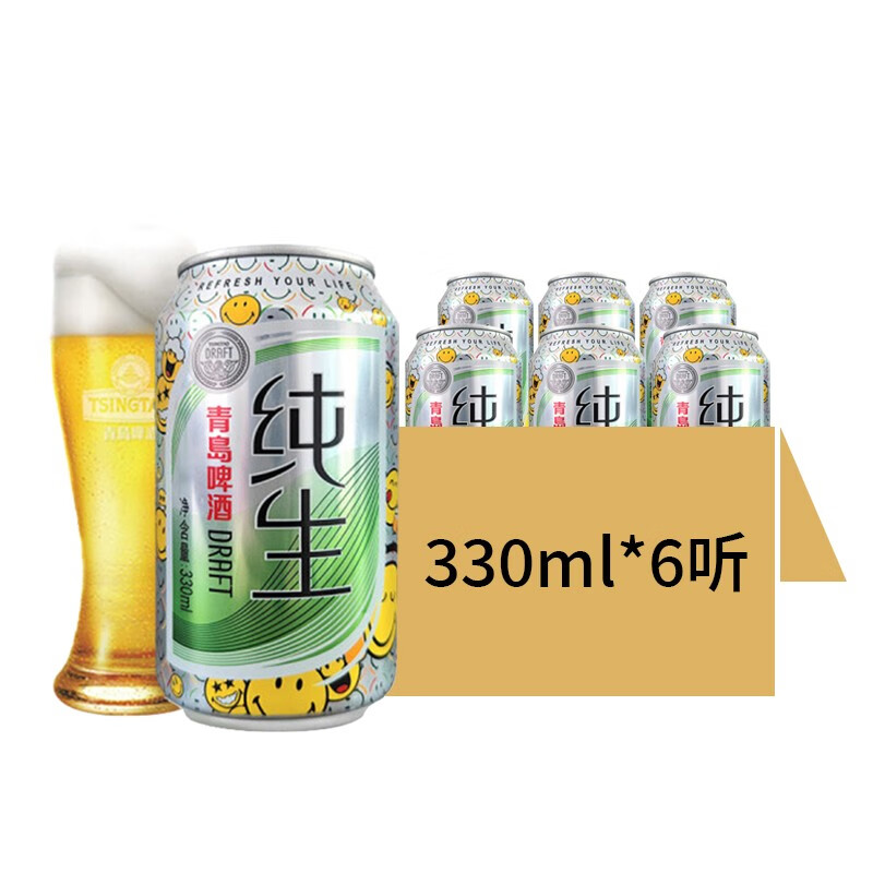 青岛啤酒(tsingtao)青岛纯生啤酒 330*24听整箱装 330*6听