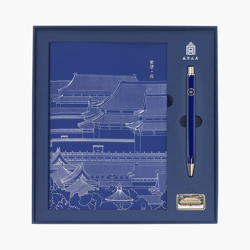 办公文具报价走势|办公文具价格比较