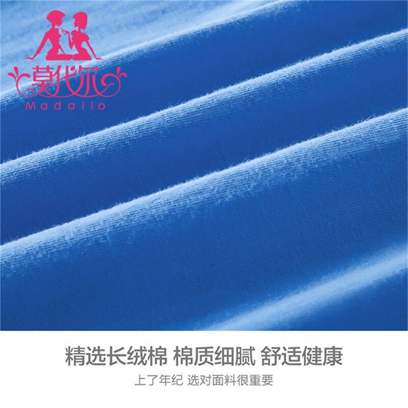 莫代尔莫代尔中老年内裤加大加肥舒适内裤透气四角短裤爸爸平角裤 爸爸内裤1条混色装 4XL 适合160-180斤