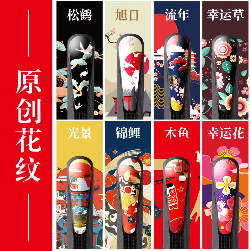 筷子家用合金筷子套装 创意日式防霉防滑耐高温网红餐具创意快子 24.3cm混色4双装