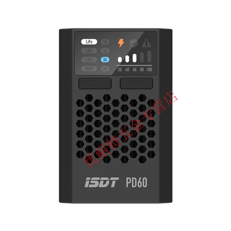 isdt 艾斯特 pd60充电器 60w 1至4s锂电池充电 镍氢镍铬 快充 pd60