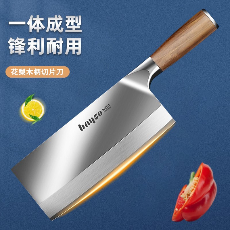 2023年最新XX商品价格走势分析,令人惊喜的优惠等你来抢购!