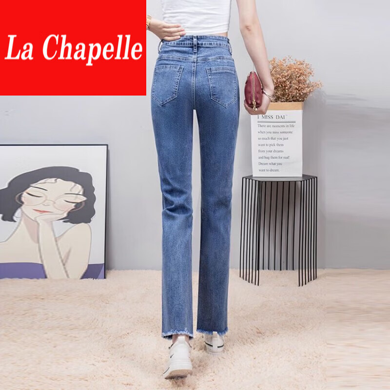 拉夏贝尔（La Chapelle）轻奢女装 牛仔裤女2022秋冬季新款直筒宽松高腰显瘦百搭通勤 199款 蓝色单裤须边 31 二尺四建议126-136斤