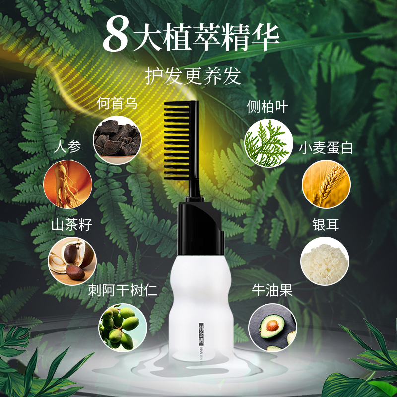 用户体验图片3