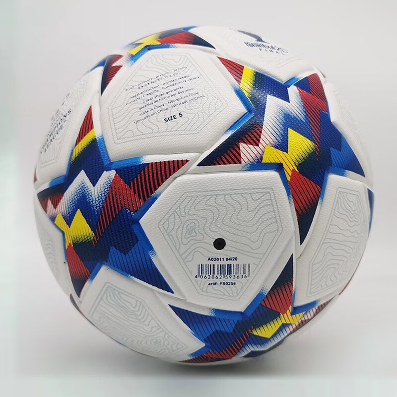 竞雄(jingxiong)足球5号男女成人比赛训练球 5号