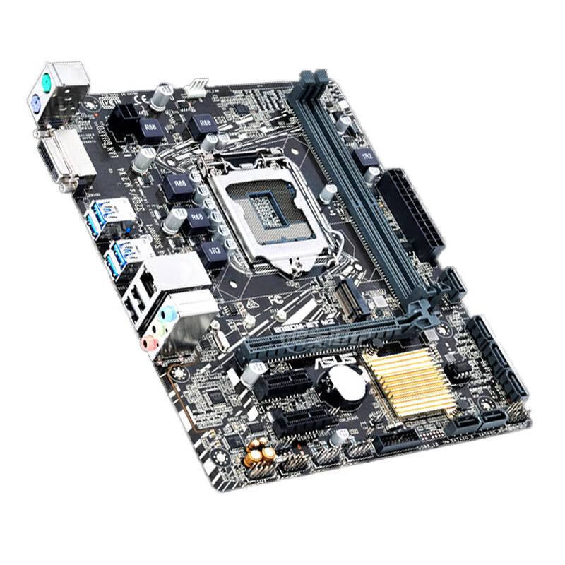 b150 (b150m) ddr4 主板cpu套装 主板套装 1151针 6-7代cpu 华硕b150m