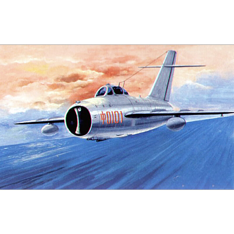 小号手军事飞机拼装模型 1/32 中国人民歼-5歼击机02205 歼-5歼击机