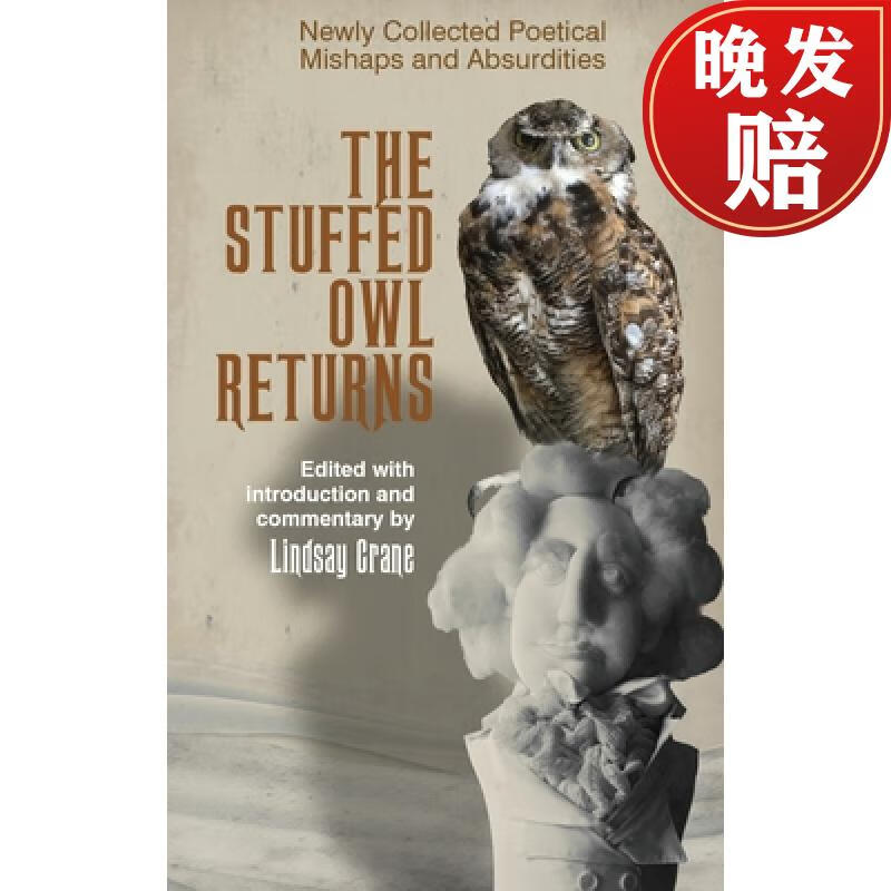 【4周达】the stuffed owl returns: newly collected poetical