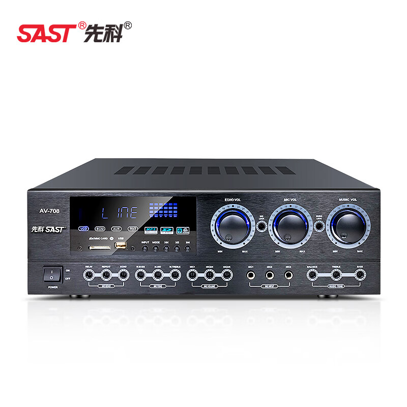 sast先科家用蓝牙功放机专业大功率ktv舞台会议hifi攻放1000w放大器