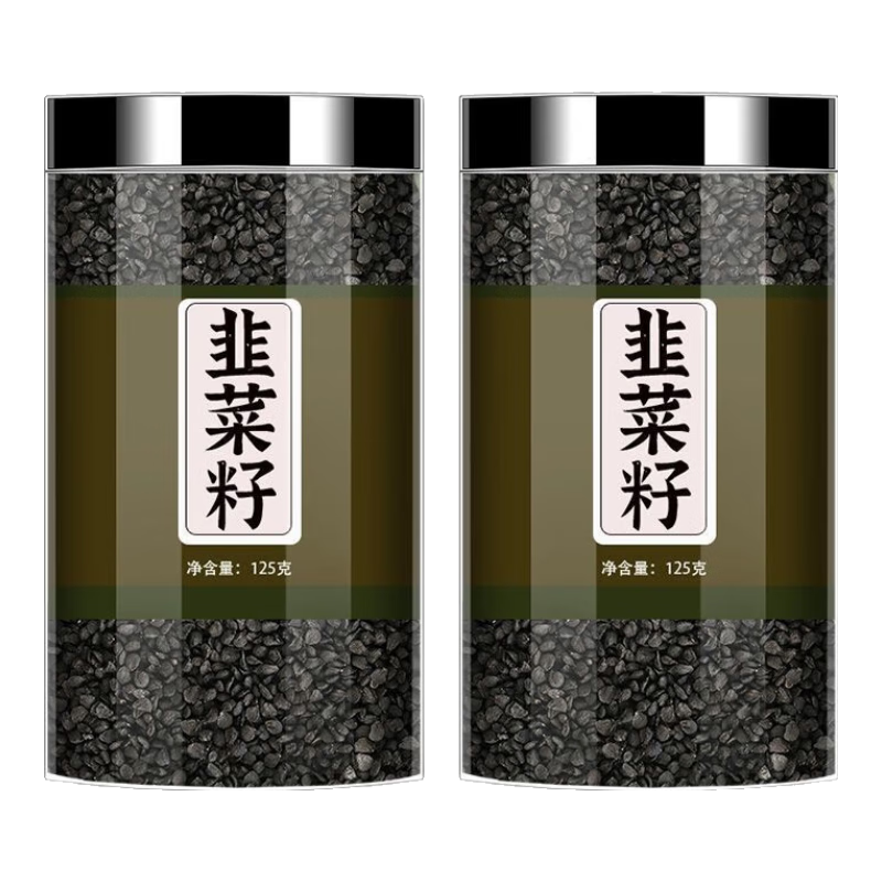 北京同仁堂野生韭菜籽炒熟的內(nèi)蒙韭菜籽粉中藥材男性持久泡茶泡酒 [2罐]熟韭菜籽500克