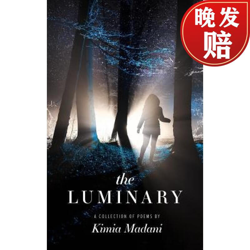 【4周达】the luminary: a collection of poems